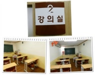 탑학원