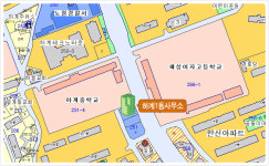 하계1동주민센터