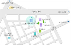 숭의1동3동행정복지센터