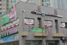 아이비티주니어보습학원 | 아이비티주니어 청라지구1센터