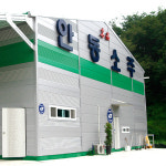 명품안동소주중부총판 | 명품안동소주
