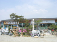 석예원