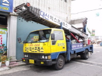 울산이사 대신익스프레스