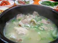 군위식당