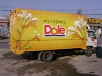 씨비엠영진애드