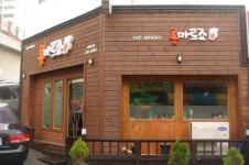 몽마르죠