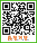 PC정거장