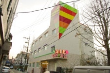 예일어린이집