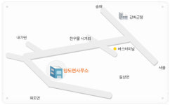 양도면사무소