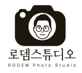 로뎀스튜디오