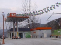E1 화천고려LPG충전소