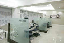아름드리치과의원
