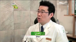 해아림한의원 대구본점