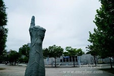 성포예술공원