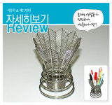 엠플러스코리아