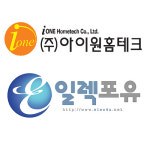 아이원홈테크
