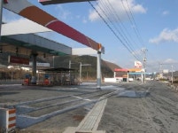 SK행복충전 영천대성충전소