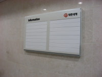 한일광고