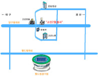 고산2동 행정복지센터