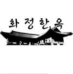 화정한옥민박