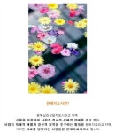 한국라이센스디지털교육원