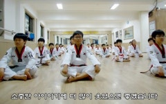 경희석사태권도