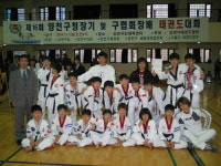 MDT태권스쿨
