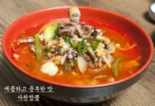 원조해동중화요리