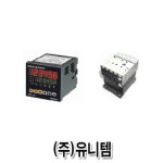유니템 대전