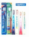 한미이크린