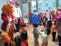 리틀엔젤어린이집