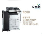스마트OA솔루션
