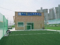 리틀스타레포츠