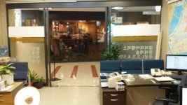 타워공인중개사사무소