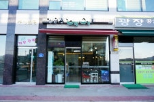 김은선헤어