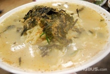 원조 대구막창 1번지