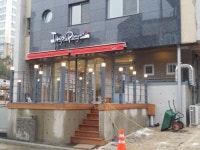 가람하우징