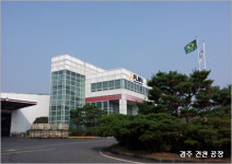 아진카인텍