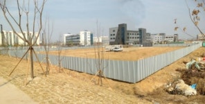 이산