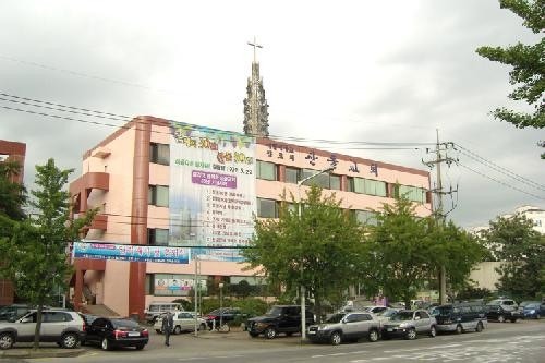 산돌교회 사진 1