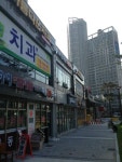 하늘m약국