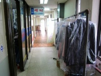 시영스타세탁소