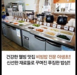 야생초