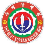 충의무예원