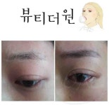 뷰티더원
