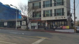 백두산공인중개사사무소
