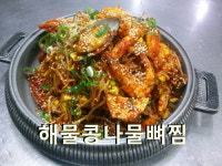 다순구미감자탕