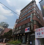 영진건설
