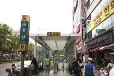 경희도담한의원