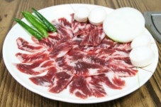 미소갈비